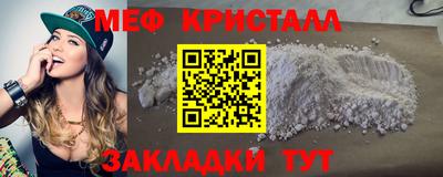 спиды Можга