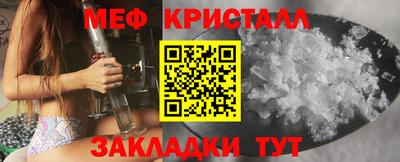 COCAINE Малоярославец
