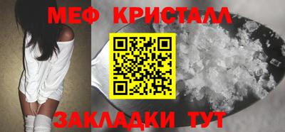 COCAINE Малоярославец