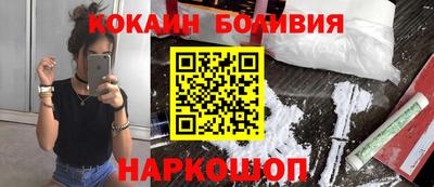 спиды Можга