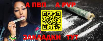 тгк Малгобек