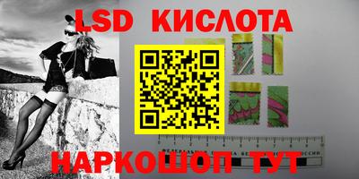 COCAINE Малоярославец