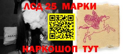 тгк Малгобек