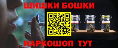 дживик Мариинск