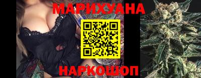 гидра Моздок