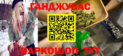 COCAINE Малоярославец
