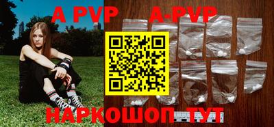 спиды Можга