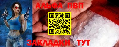 гидра Моздок