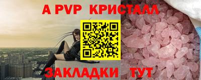 спиды Можга