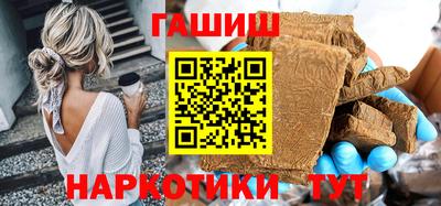 дживик Мариинск