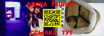 мефедрон VHQ Можайск
