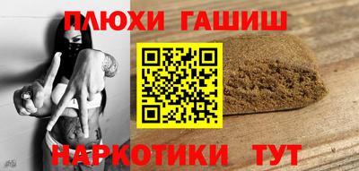 мефедрон VHQ Можайск