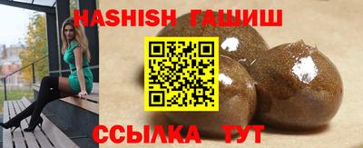 дживик Мариинск