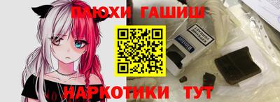 COCAINE Малоярославец
