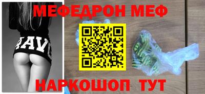 тгк Малгобек
